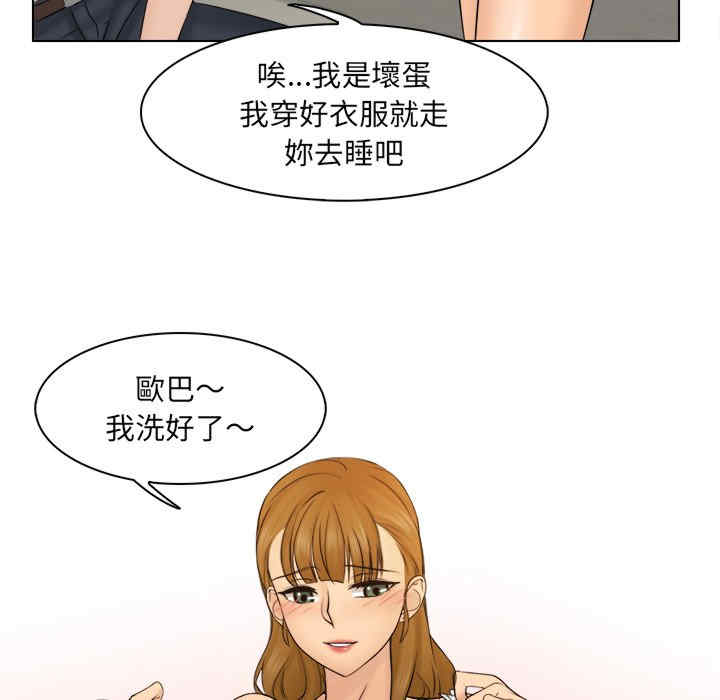 第6张