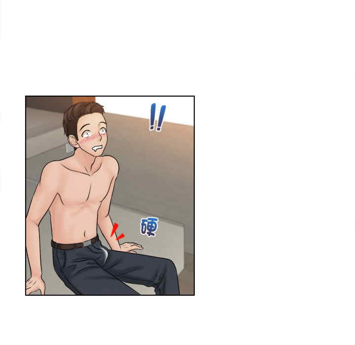 第9张