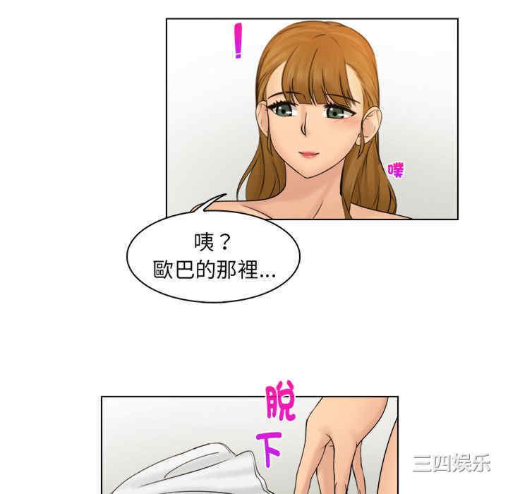 第11张