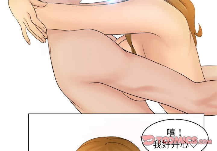 第4张
