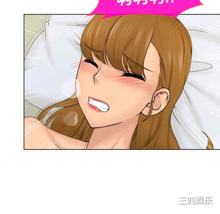 第55张