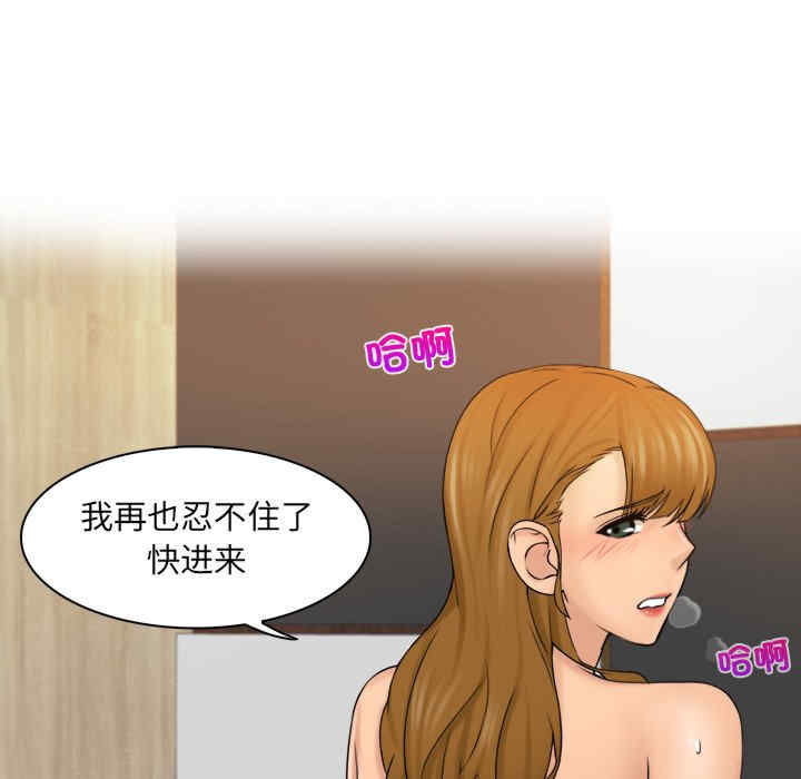 第58张
