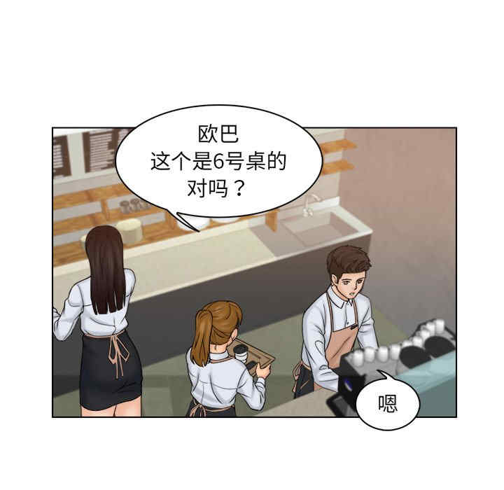 第79张