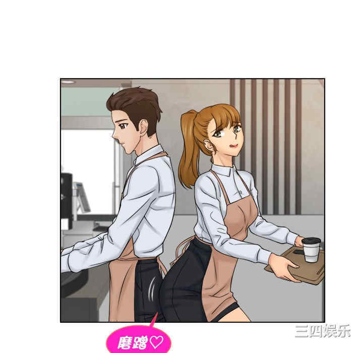 第80张