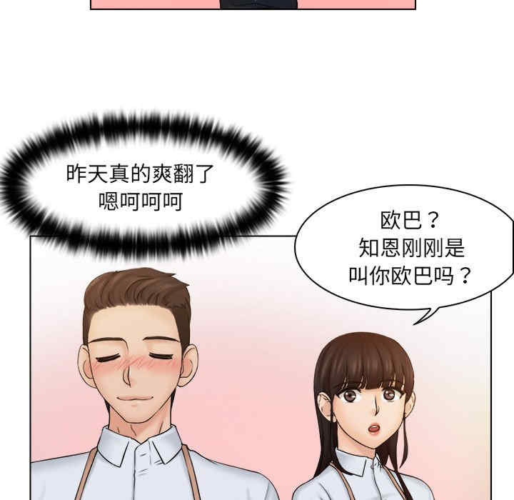 第83张
