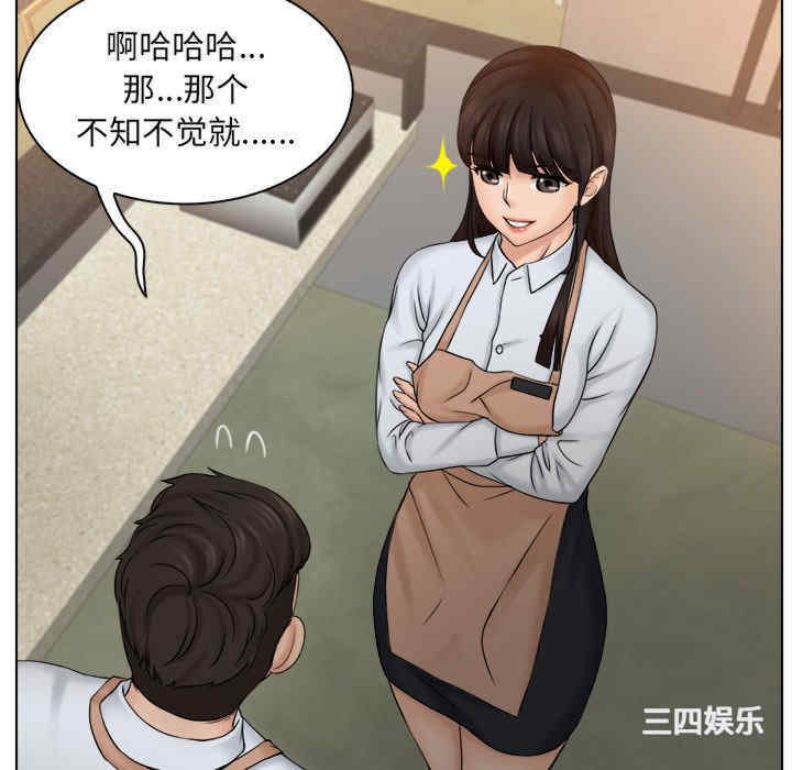 第85张