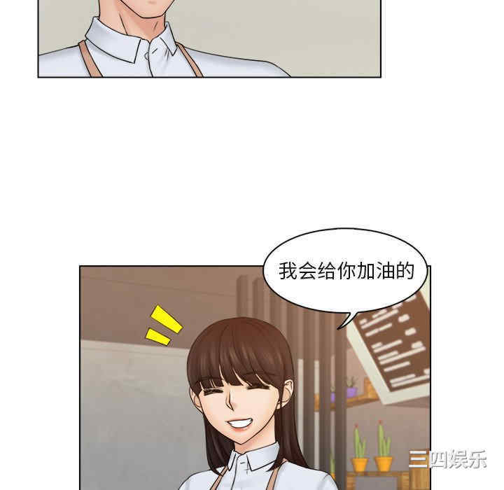 第90张