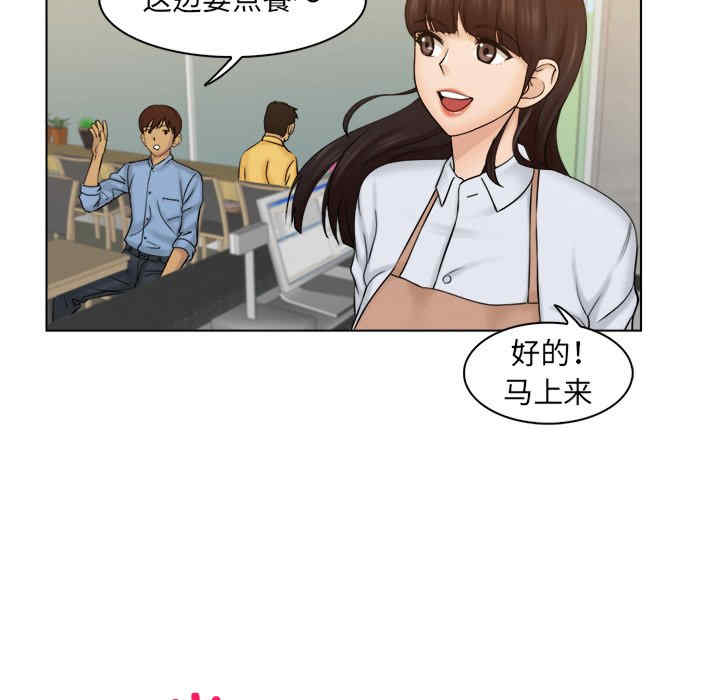 第93张