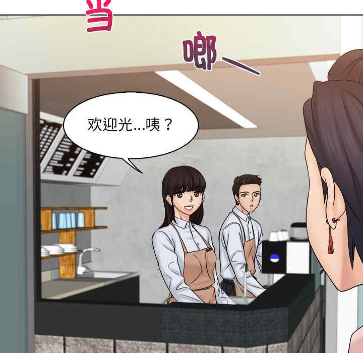 第94张