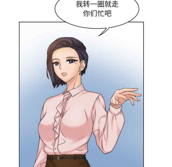 第104张