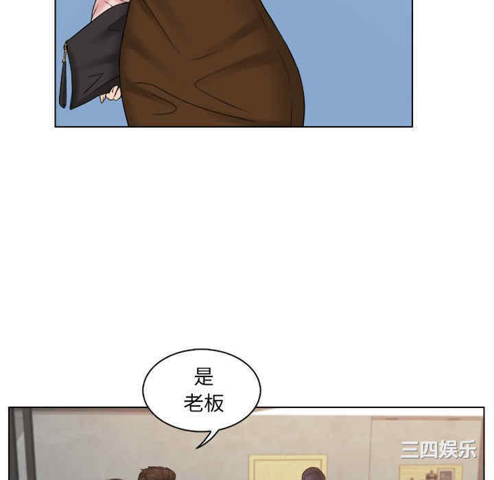 第2张