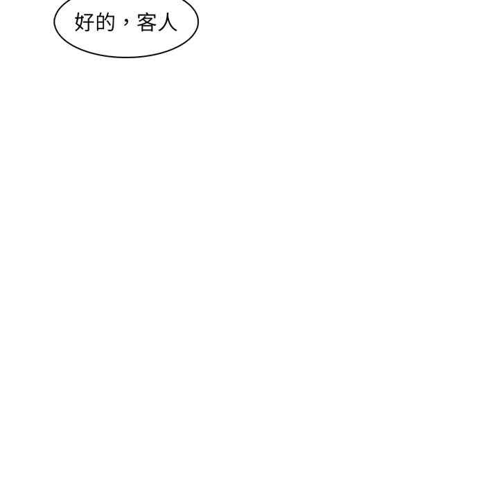 第5张
