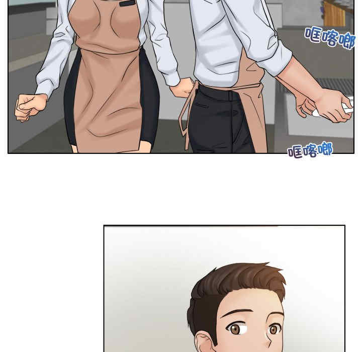 第13张