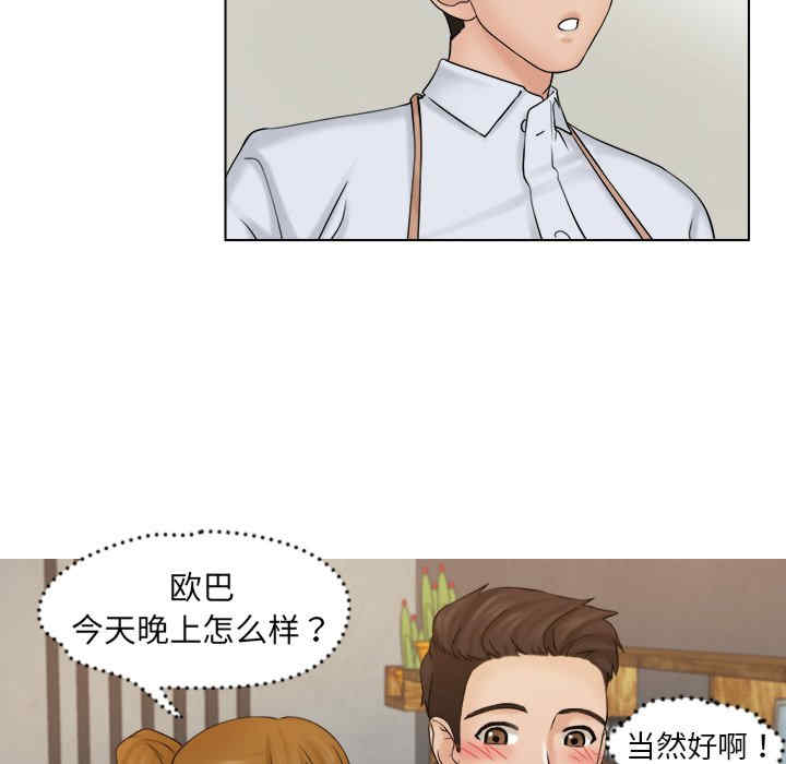 第15张