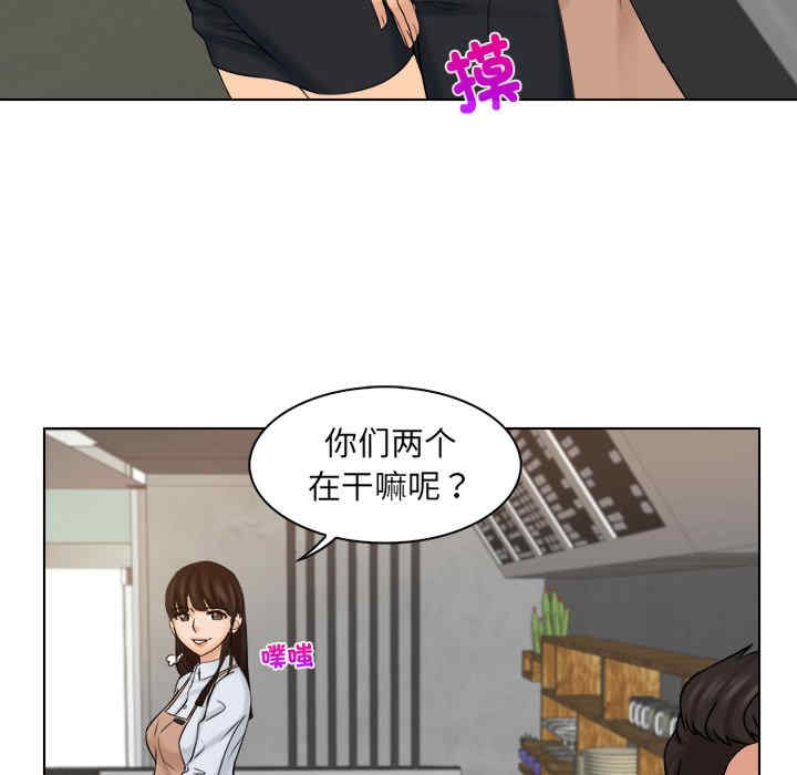 第20张