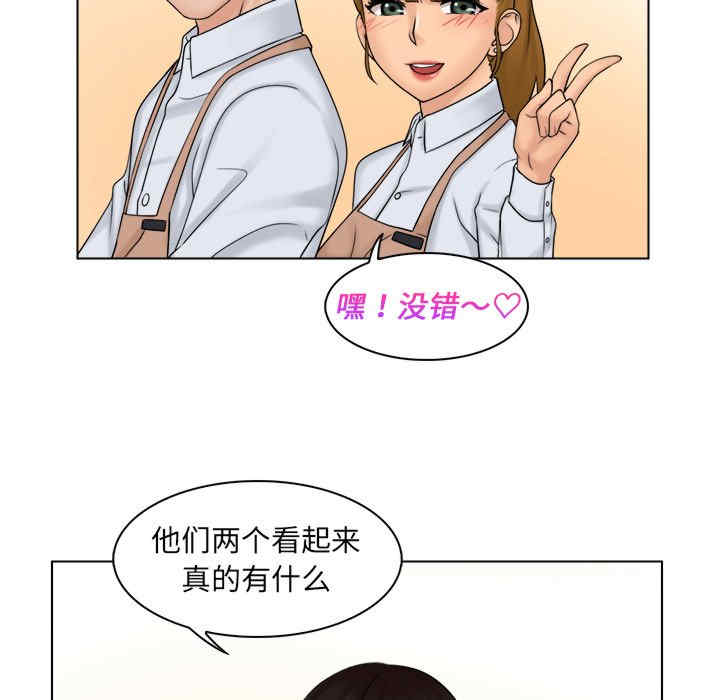 第24张