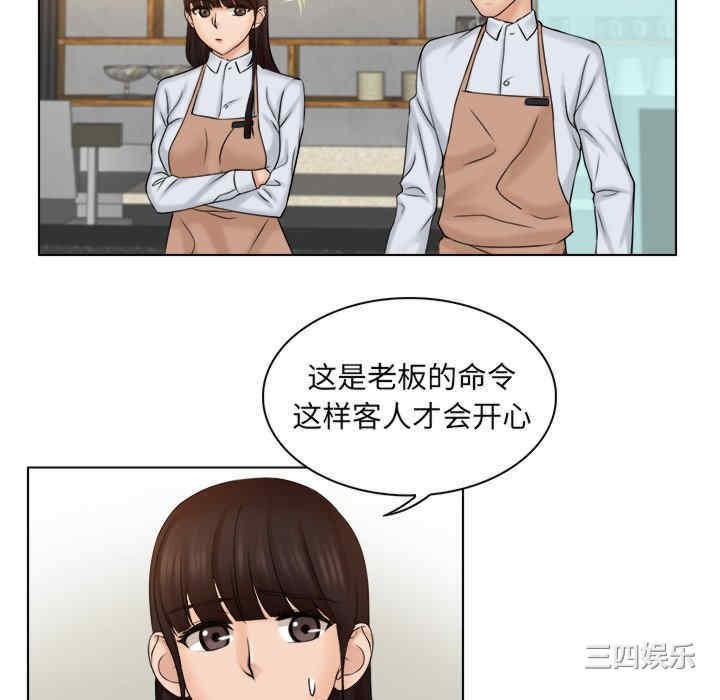 第32张