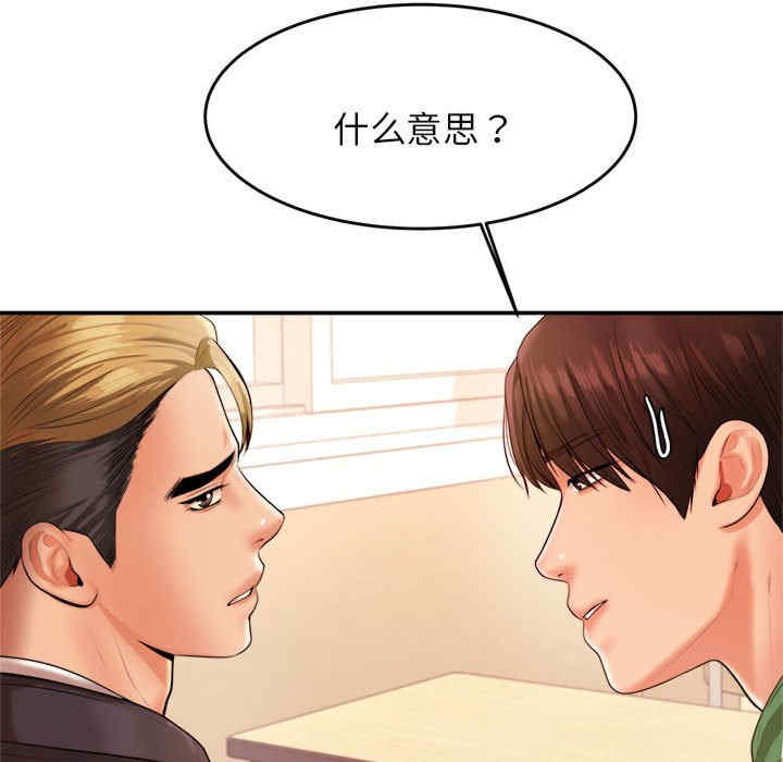 第101张