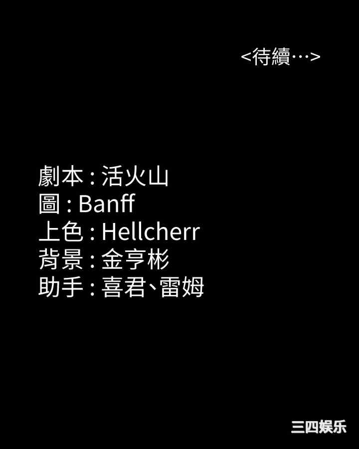 第59张