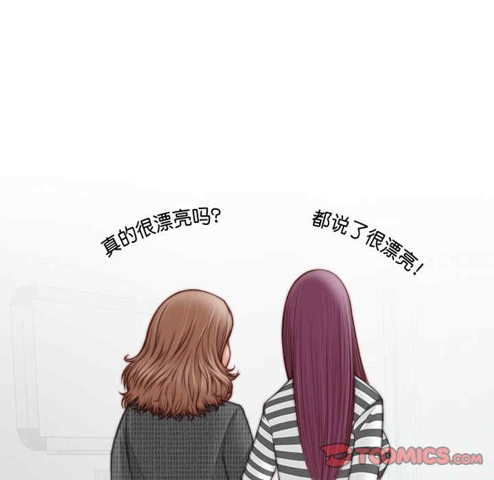 第79张