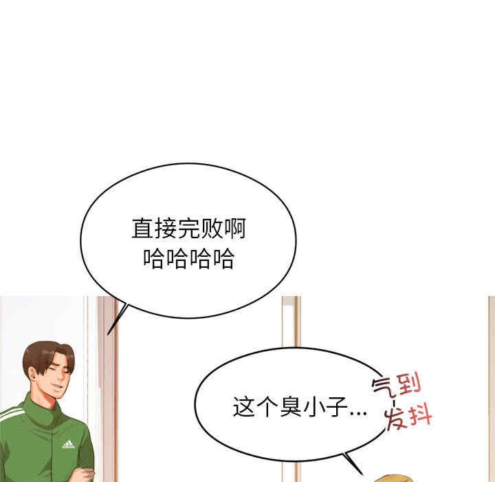 第91张