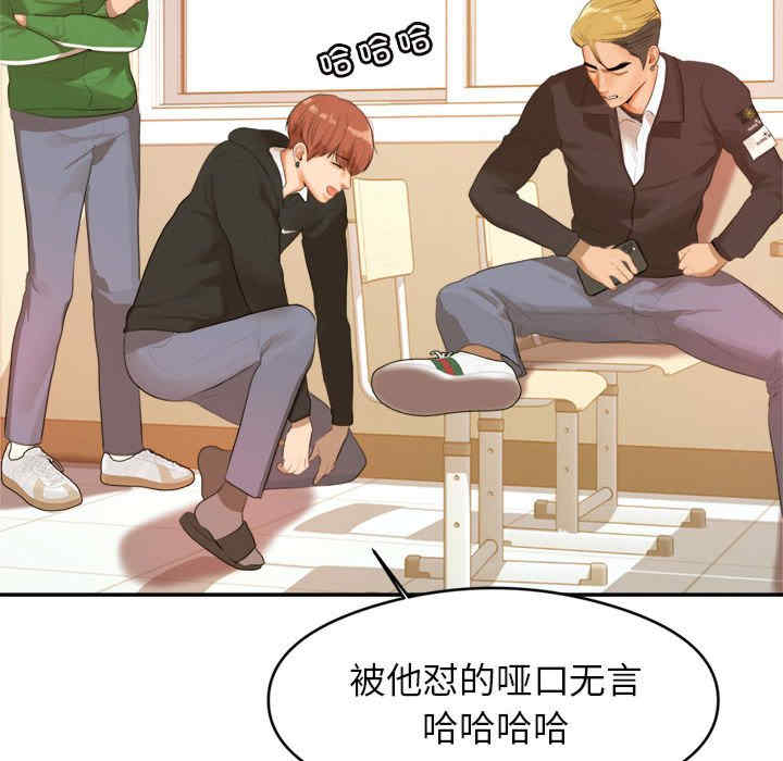 第94张