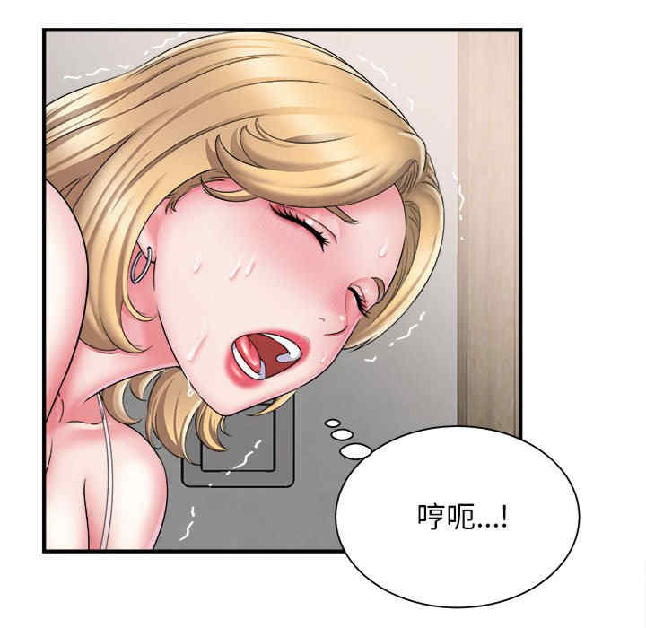 第39张