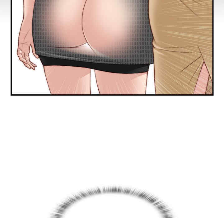 第81张