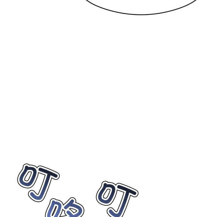 第98张