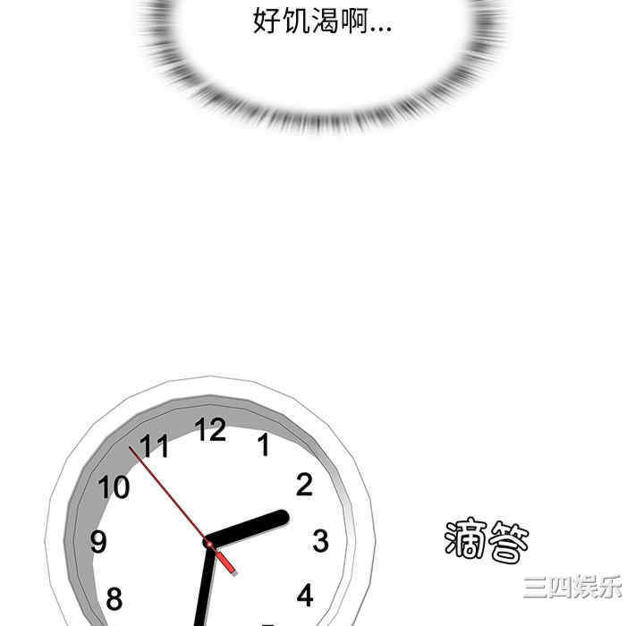 第82张