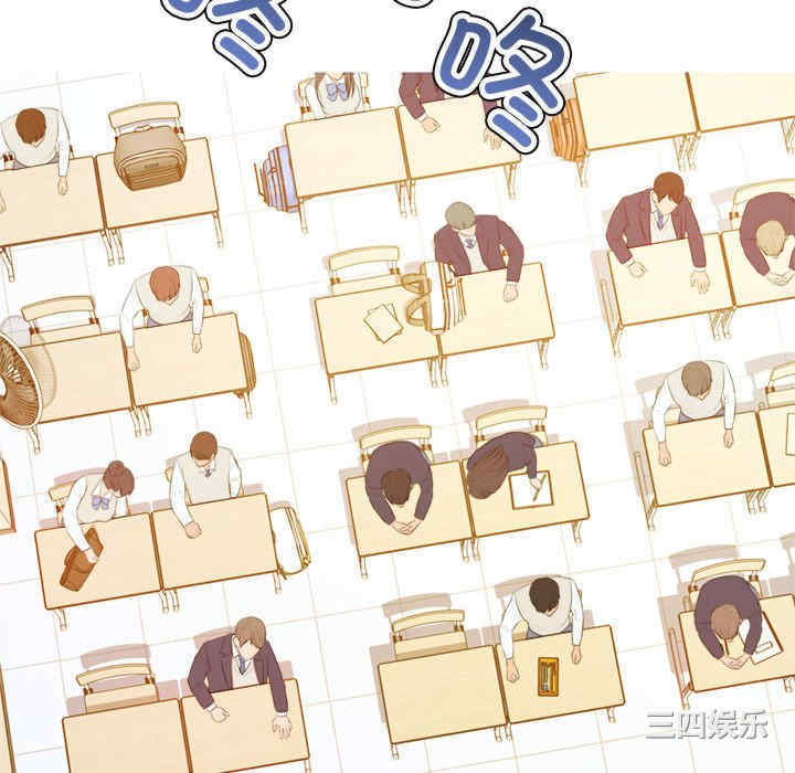第104张