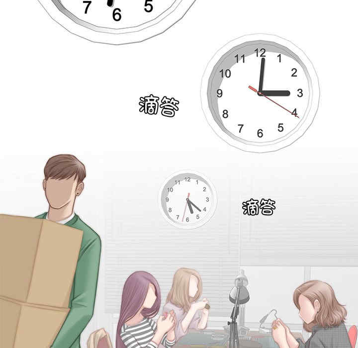 第83张