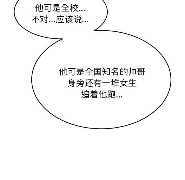 第121张