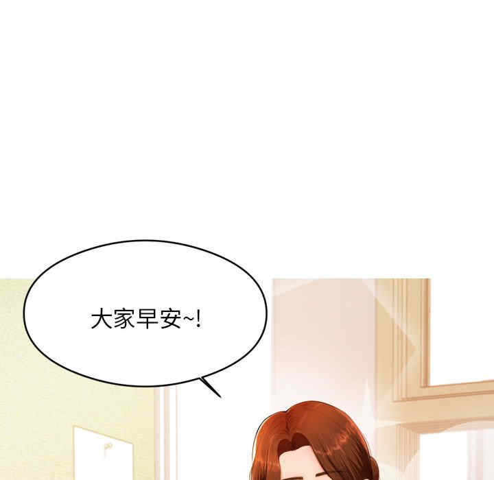 第112张