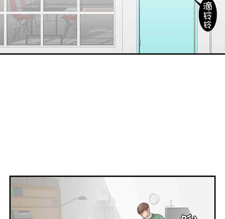 第89张