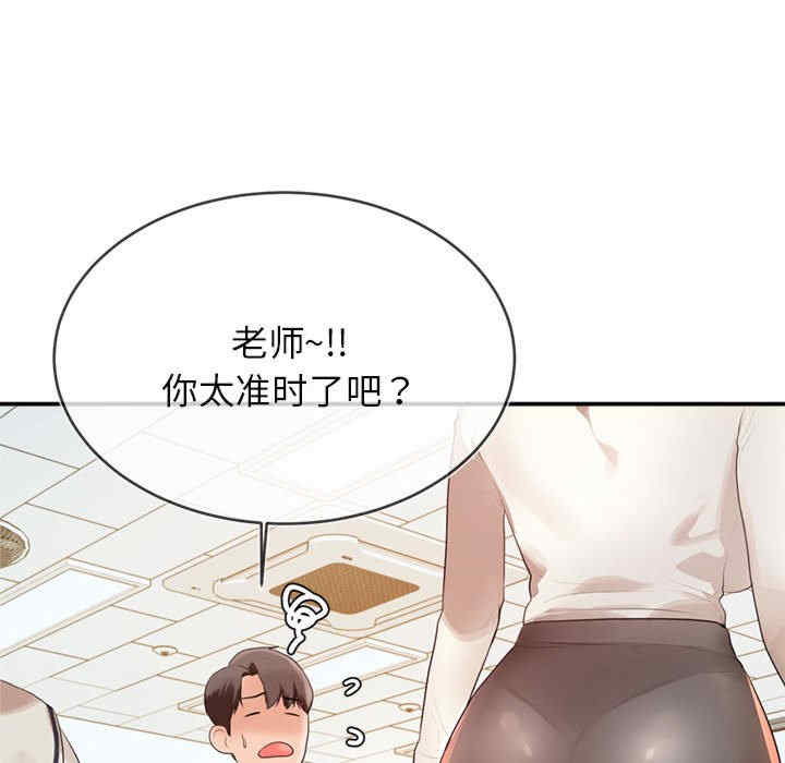 第127张