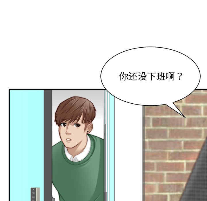 第93张