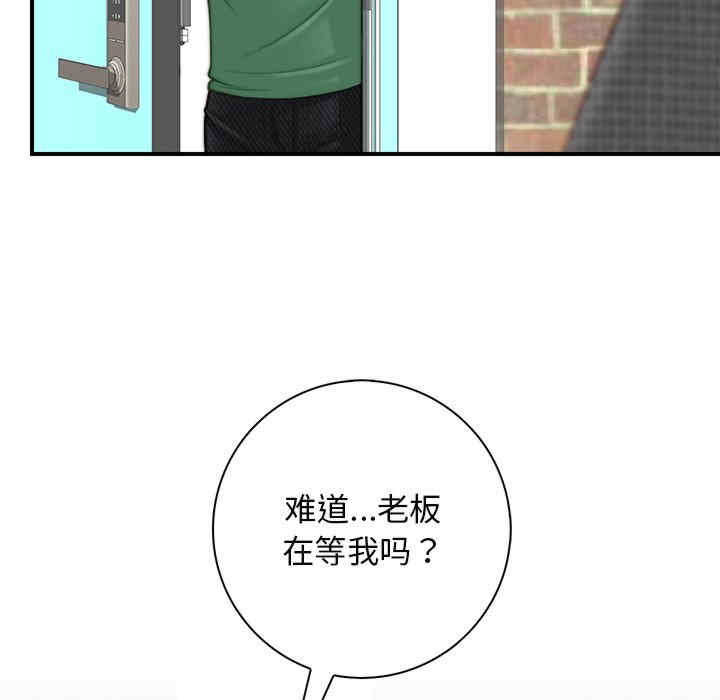 第94张