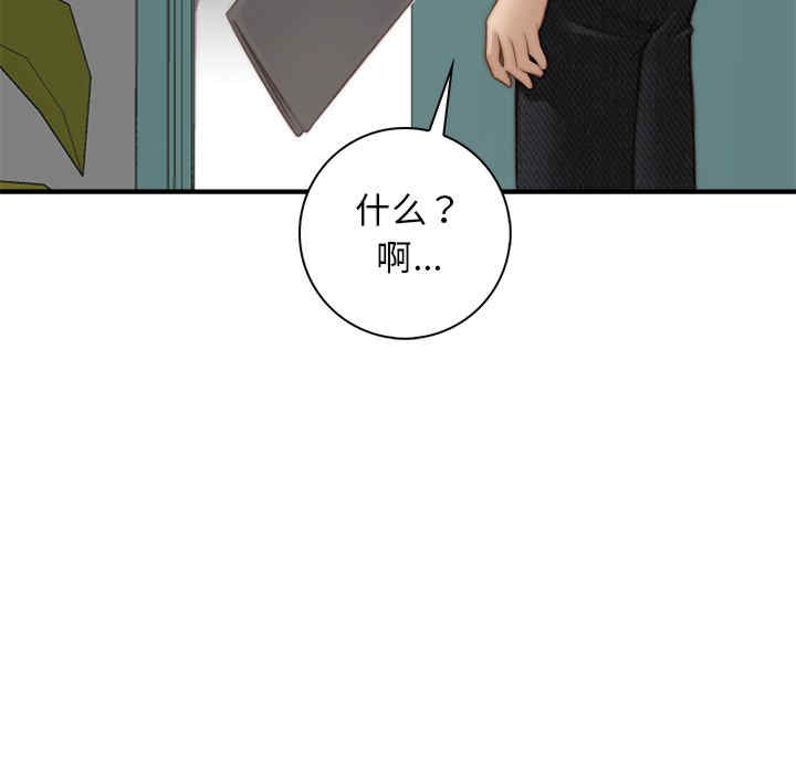 第96张