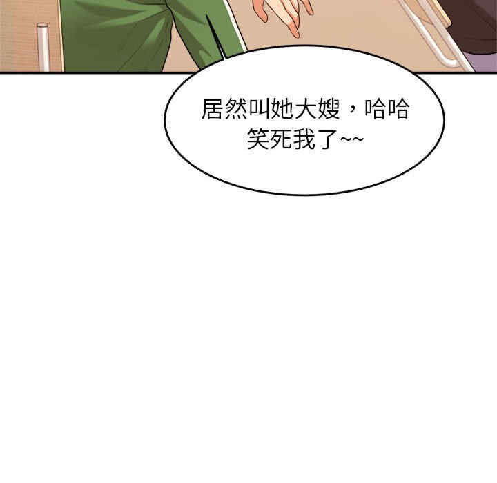 第147张