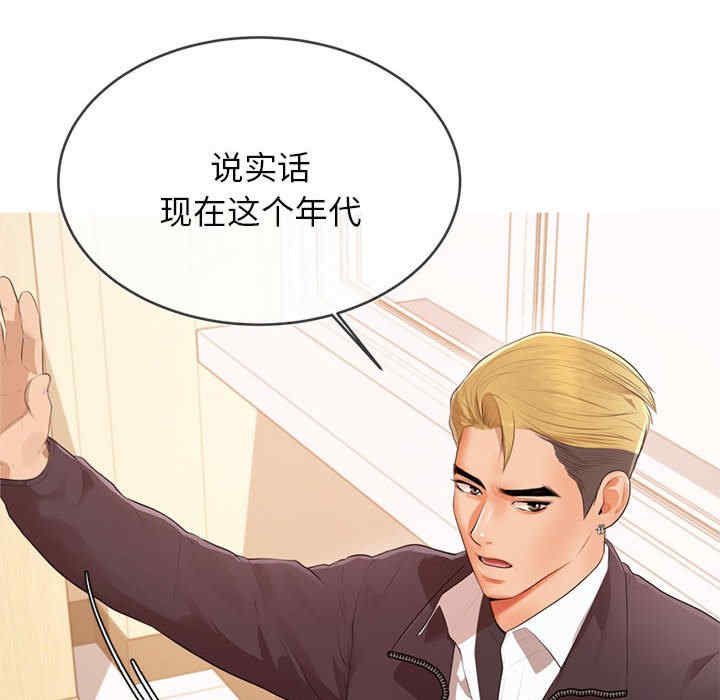 第154张