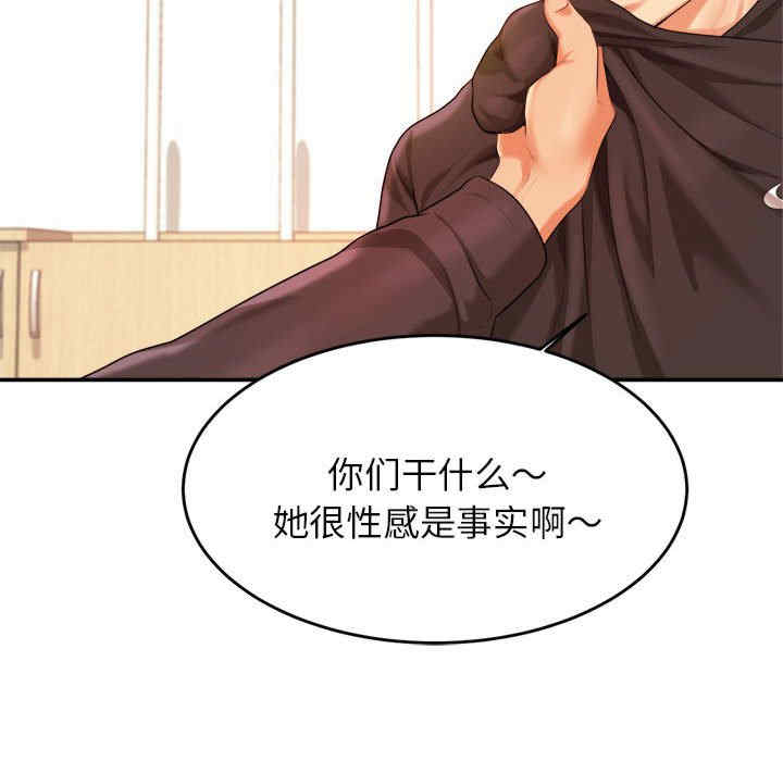 第152张