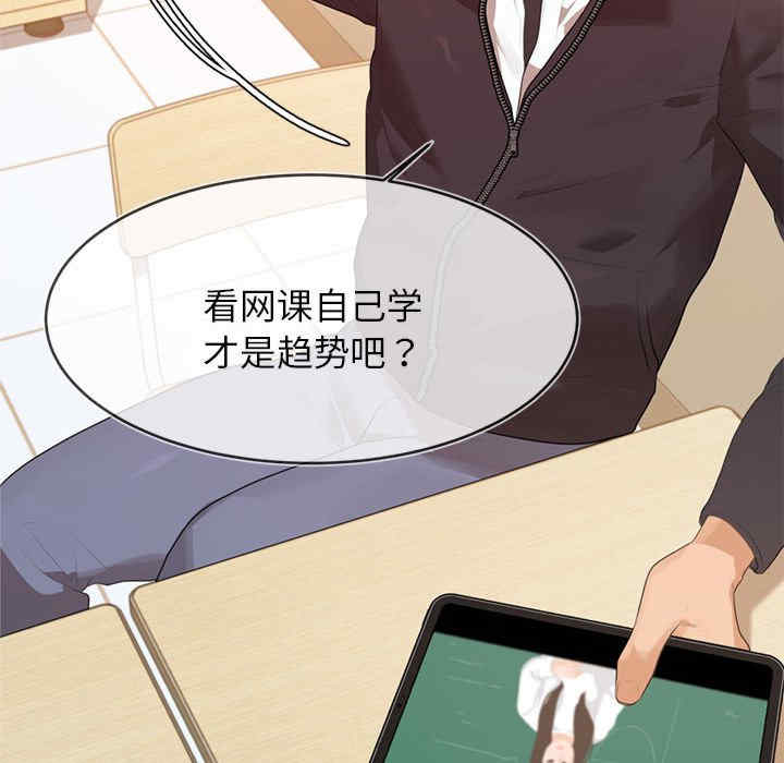 第159张