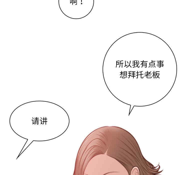 第100张