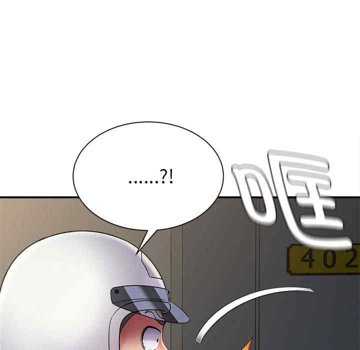 第71张