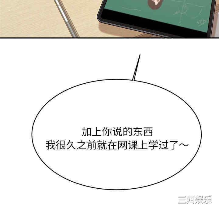 第162张