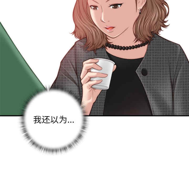 第101张