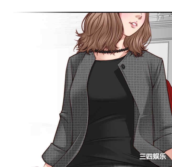 第2张