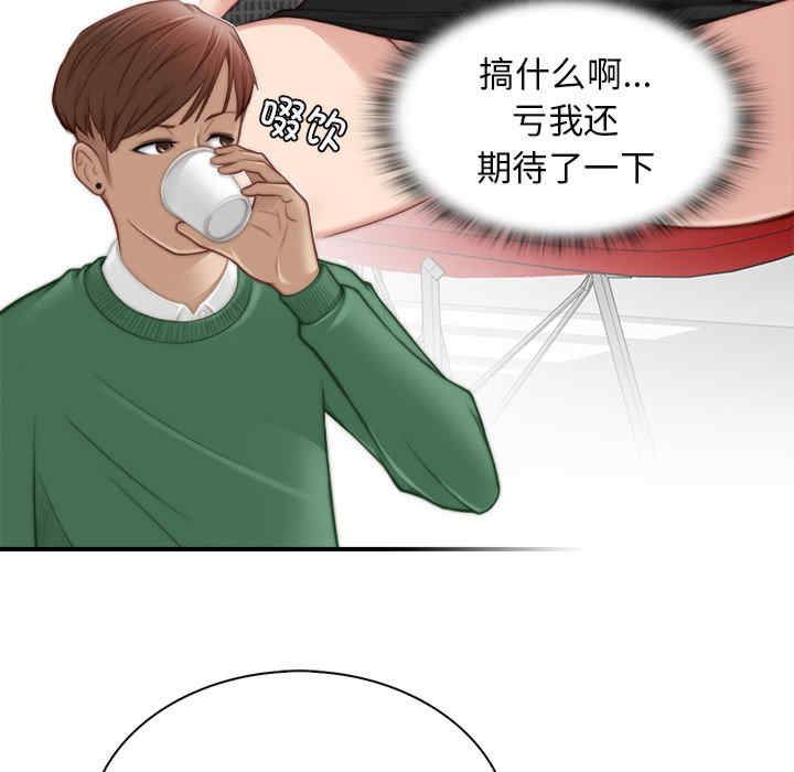 第3张