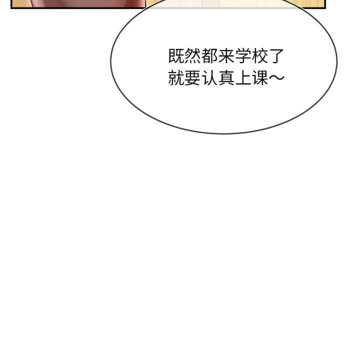 第174张